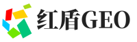 五通桥区红盾GEO